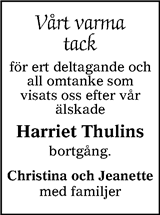 Värnamo Nyheter