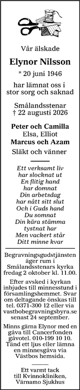 Värnamo Nyheter