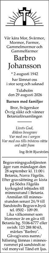 Skaraborgs Allehanda