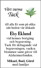 Västerbottens Folkblad,Västerbottens-Kuriren