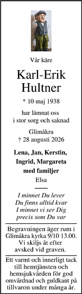 Kristianstadsbladet,Norra Skåne