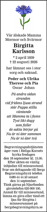 Barometern,Oskarshamns Tidningen