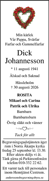 Kristianstadsbladet,Norra Skåne
