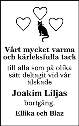 Värnamo Nyheter