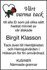 Ulricehamns Tidning