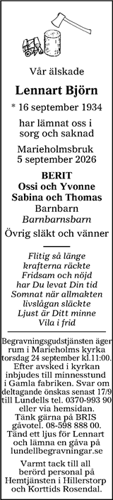 Värnamo Nyheter