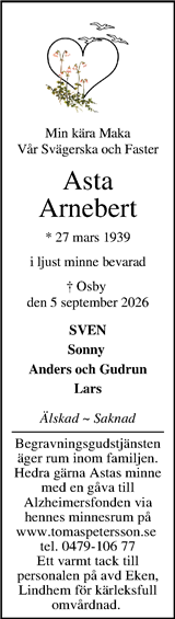 Kristianstadsbladet,Norra Skåne