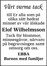 Tranås Tidning,Smålands-Tidningen,Smålands Dagblad,Vetlanda Posten