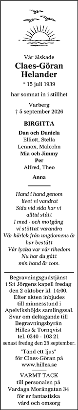 Hallands Nyheter