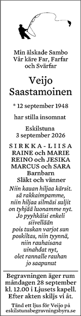 Eskilstuna-Kuriren,Strängnäs Tidning