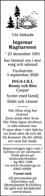 Tranås Tidning,Smålands-Tidningen,Smålands Dagblad,Vetlanda Posten