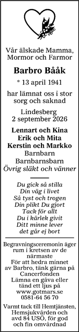 Nerikes Allehanda