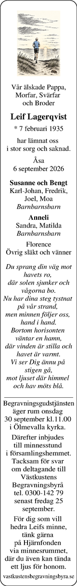 Norra Halland