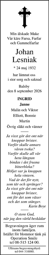 Kristianstadsbladet,Norra Skåne