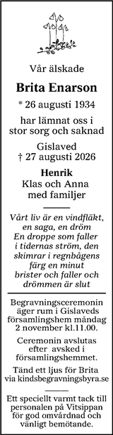 Värnamo Nyheter