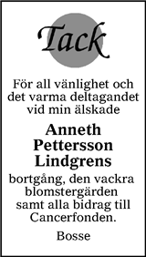 Nordvästra Skånes Tidningar,Landskrona-Posten,Helsingborgs Dagblad