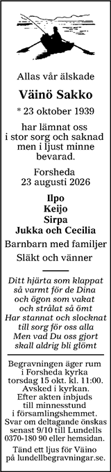 Värnamo Nyheter