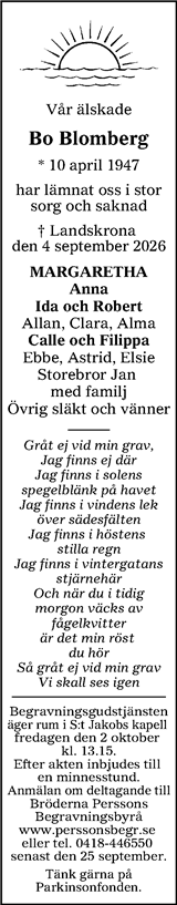 Nordvästra Skånes Tidningar,Landskrona-Posten,Helsingborgs Dagblad