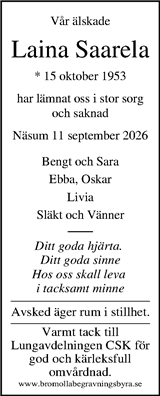 Kristianstadsbladet,Norra Skåne