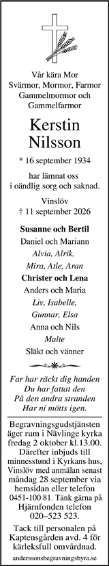 Kristianstadsbladet,Norra Skåne
