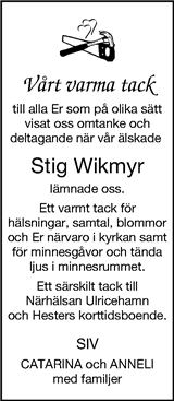 Borås Tidning,Ulricehamns Tidning
