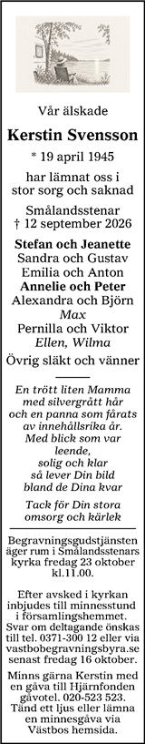 Värnamo Nyheter