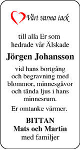 Norra Halland