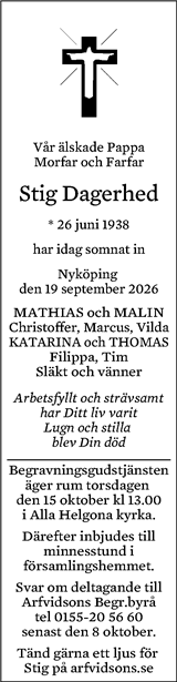 Södermanlands Nyheter