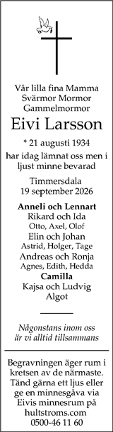 Skaraborgs Allehanda