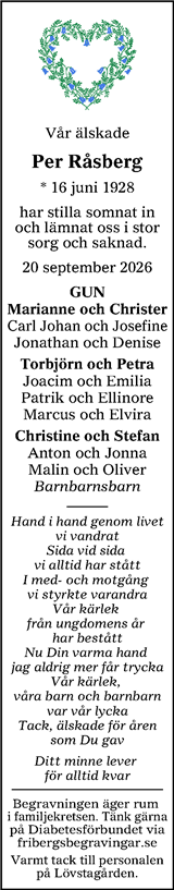 Tranås Tidning,Smålands-Tidningen,Smålands Dagblad,Vetlanda Posten