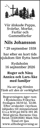 Värnamo Nyheter