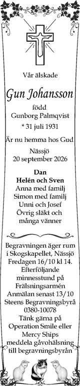 Tranås Tidning,Smålands-Tidningen,Smålands Dagblad,Vetlanda Posten