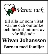 Tranås Tidning,Smålands-Tidningen,Smålands Dagblad,Vetlanda Posten