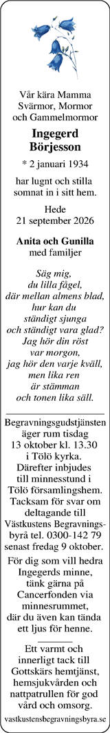 Norra Halland
