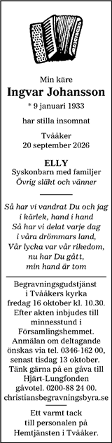 Hallands Nyheter