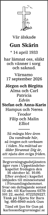 Värnamo Nyheter
