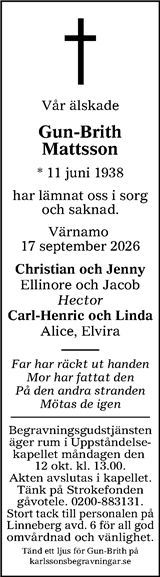 Värnamo Nyheter