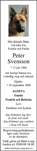Kristianstadsbladet,Norra Skåne