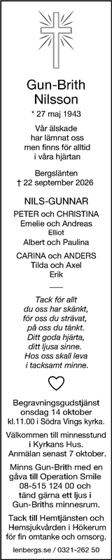 Borås Tidning,Ulricehamns Tidning