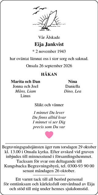 Norra Halland