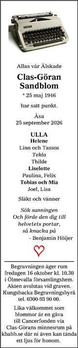 Hallands Nyheter