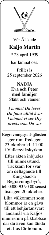 Norra Halland