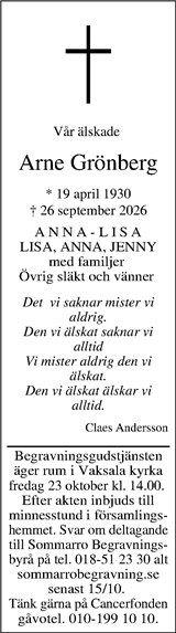 Upsala Nya Tidning