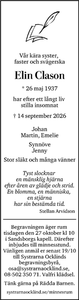 Dagens Nyheter