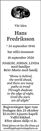Eskilstuna-Kuriren,Strängnäs Tidning