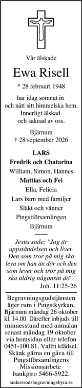 Kristianstadsbladet,Norra Skåne