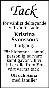 Tranås Tidning,Smålands-Tidningen,Smålands Dagblad,Vetlanda Posten