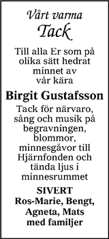 Värnamo Nyheter