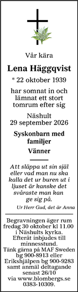 Tranås Tidning,Smålands-Tidningen,Smålands Dagblad,Vetlanda Posten