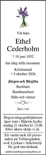 Kristianstadsbladet,Norra Skåne